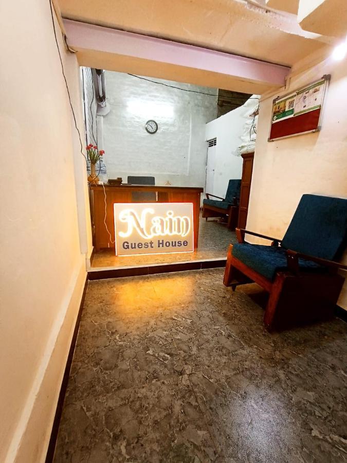 Nain Guest House Ujjain Esterno foto
